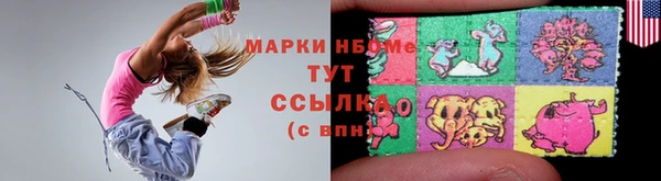 меф VHQ Бугульма